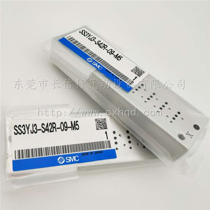 SMC汇流板SS3YJ3-S42-03-M5F/04/06/06/08/09/10/12/13/-M5-C4