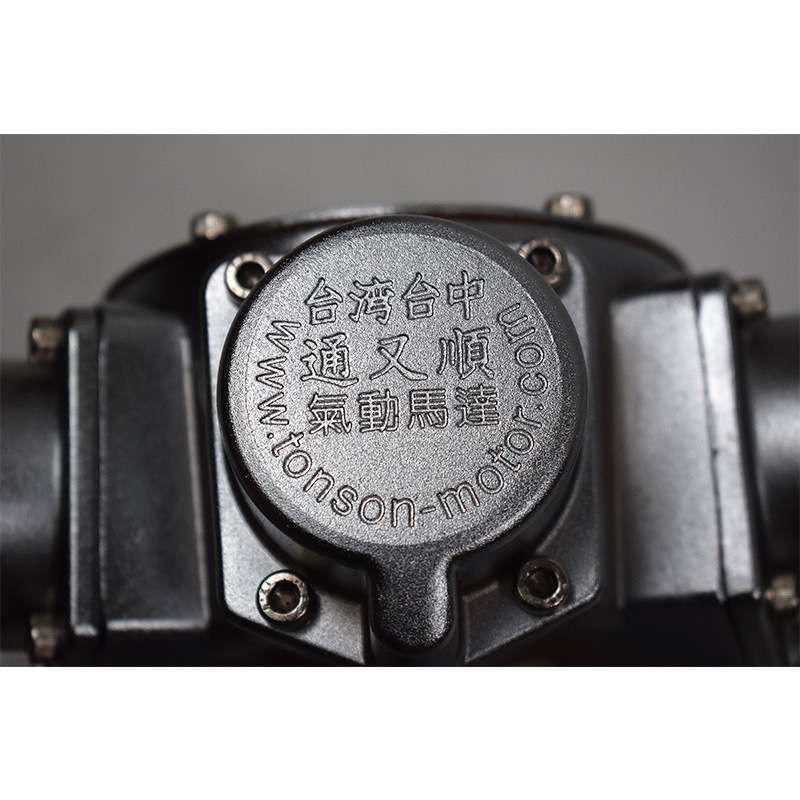 TONSON气动马达配齿轮减速低转速大扭力防爆正反转M6E-F-CG5:1