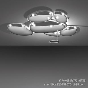 意大利客厅吸顶灯设计师水银别墅大厅灯餐厅创意吸顶灯Artemide