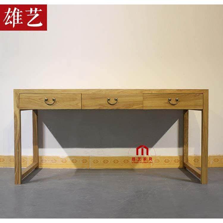 老榆木书桌写字台新中式书法桌画案免漆简约电脑桌实木家具促销书,农机/农具/农膜,播种栽苗器/地膜机,淘宝优惠券,粉丝福利购,淘宝优惠卷