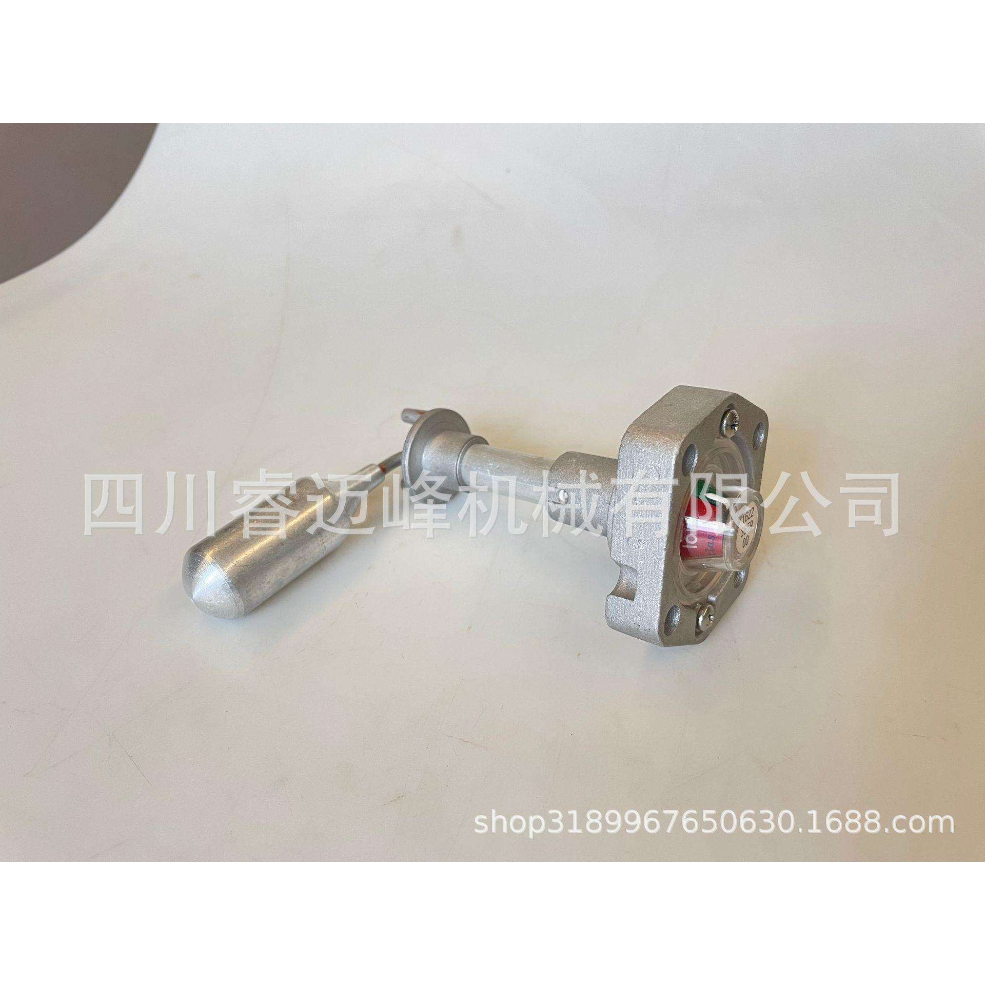 1622365900油位计 液位镜