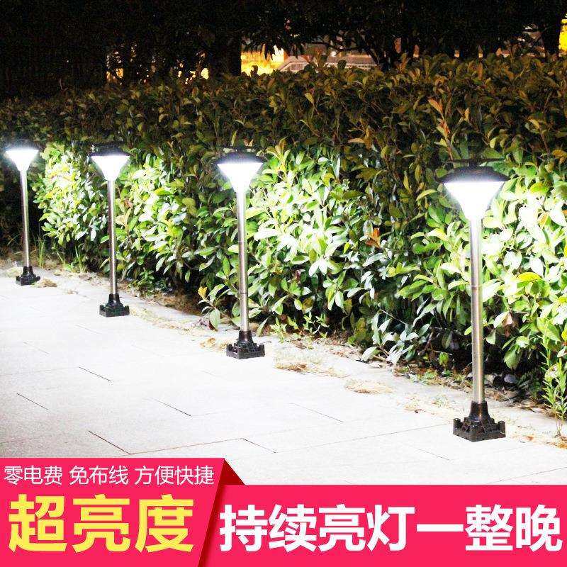 超亮太阳能灯户外防水庭院灯LED草坪灯新农村家用围墙小路灯壁灯,农机/农具/农膜,播种栽苗器/地膜机,淘宝优惠券,粉丝福利购,淘宝优惠卷