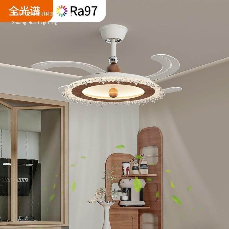 霜华智能隐形餐厅风扇灯全光谱护眼卧室吸顶灯静音房间电扇灯,农机/农具/农膜,播种栽苗器/地膜机,淘宝优惠券,粉丝福利购,淘宝优惠卷