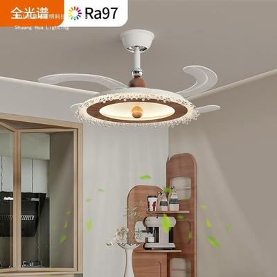 霜华智能隐形餐厅风扇灯全光谱护眼卧室吸顶灯静音房间电扇灯