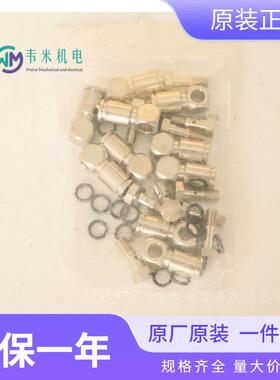 安沃驰AVENTICS快插接头1823391549气动紧固件连接件