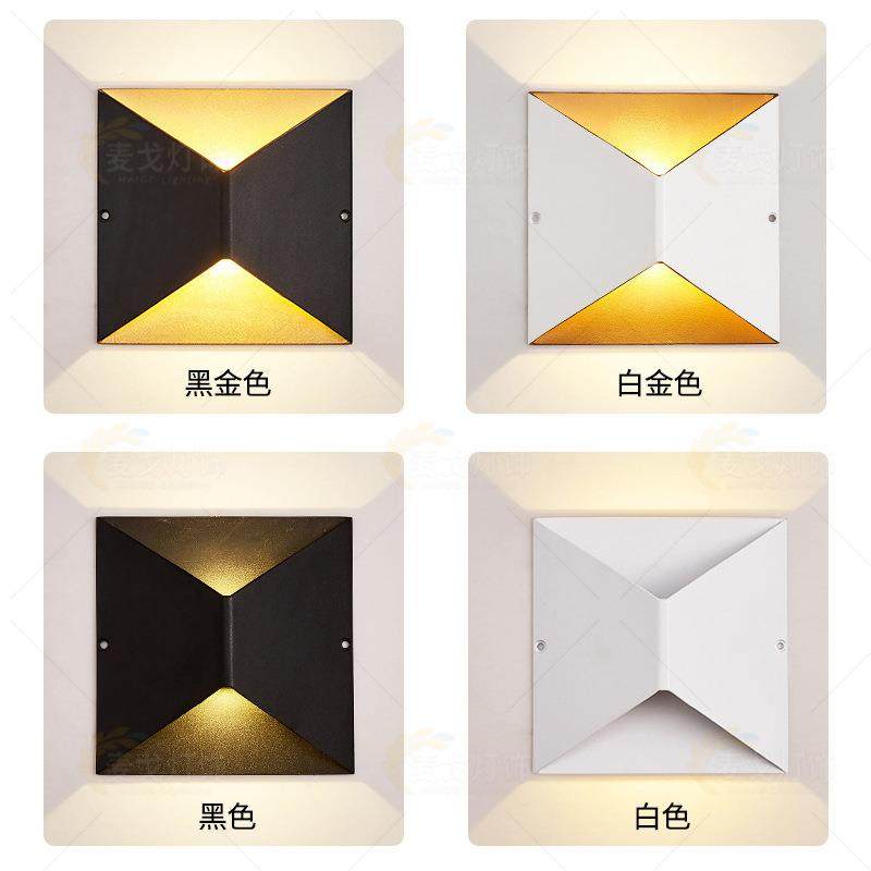 户外防水壁灯上下发光led庭院过道室内客厅楼梯几何造型围墙壁灯