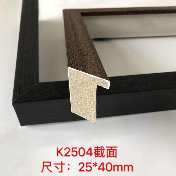 欧式画框相框线条PS发泡镜框装饰线条十字绣裱框油画边框K2504