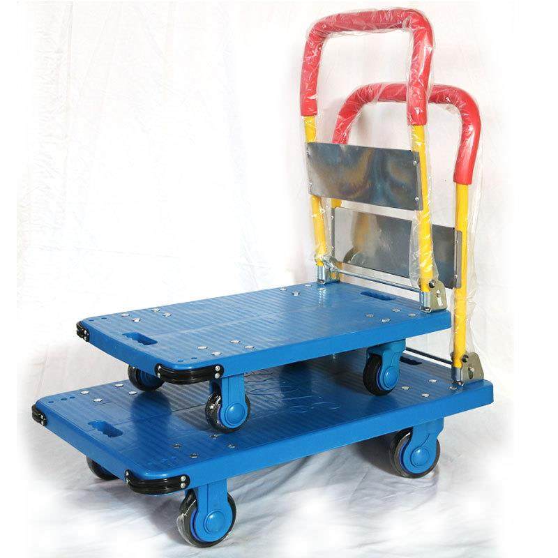 塑料平板车推车拉货超市搬运车仓库周转小推车四轮工具车手推车,农机/农具/农膜,播种栽苗器/地膜机,淘宝优惠券,粉丝福利购,淘宝优惠卷