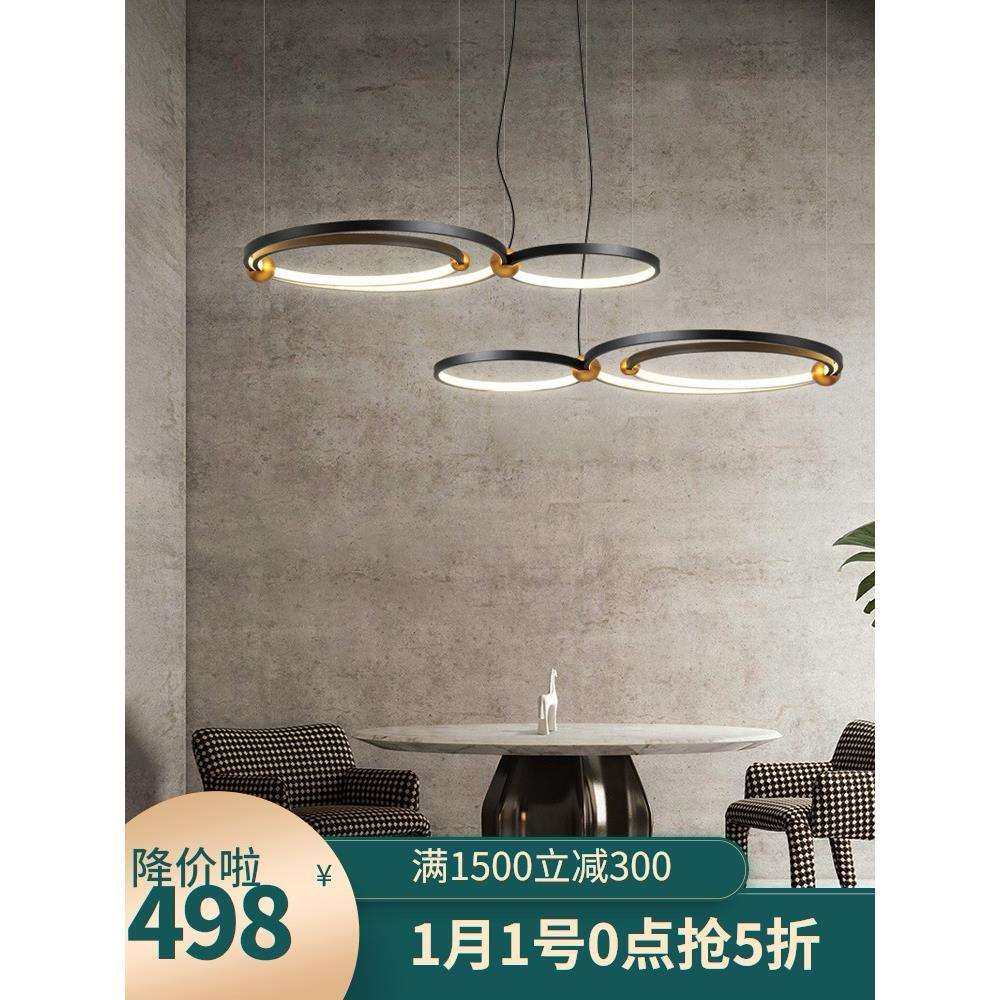 极简客厅吊灯圆环形客厅灯简约现代大气工业风服装店北欧餐厅吊灯,农机/农具/农膜,播种栽苗器/地膜机,淘宝优惠券,粉丝福利购,淘宝优惠卷