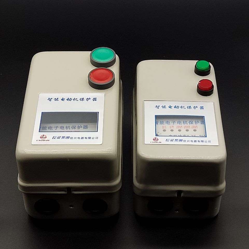 智能电动机保护器4KW7.5KW过载缺相过流磁力启动器空压机水泵380V