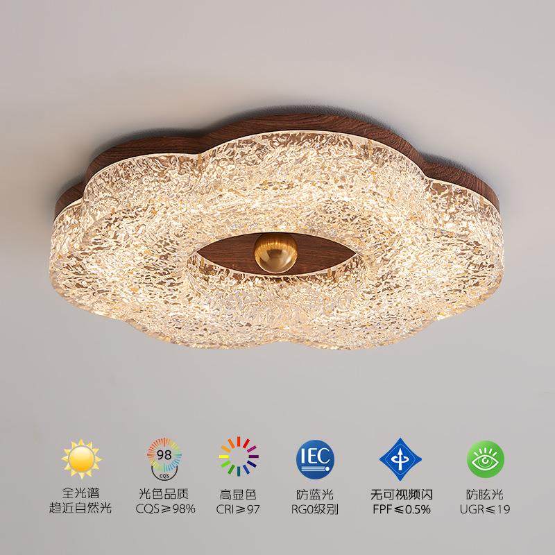 中古风卧室吸顶灯法式复古书房吸顶灯诧寂风全光谱护眼灯具高级感,农机/农具/农膜,播种栽苗器/地膜机,淘宝优惠券,粉丝福利购,淘宝优惠卷