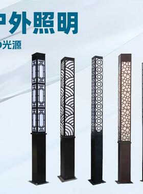 方形灯柱太阳能庭院灯路灯中式3米公园园林别墅led庭院灯太阳能