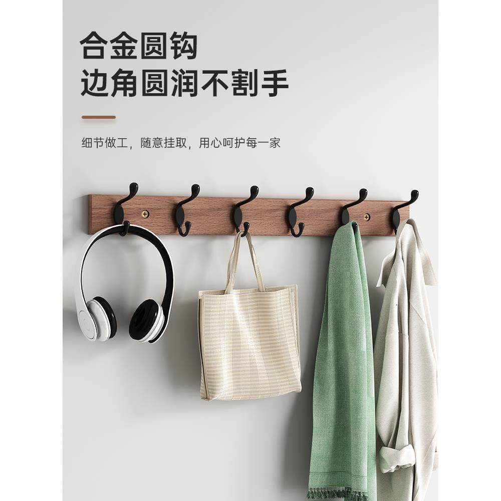 挂衣架实木挂衣钩粘钩挂钩挂钩挂衣钩木质试衣间墙上壁挂钩免打孔,农机/农具/农膜,播种栽苗器/地膜机,淘宝优惠券,粉丝福利购,淘宝优惠卷