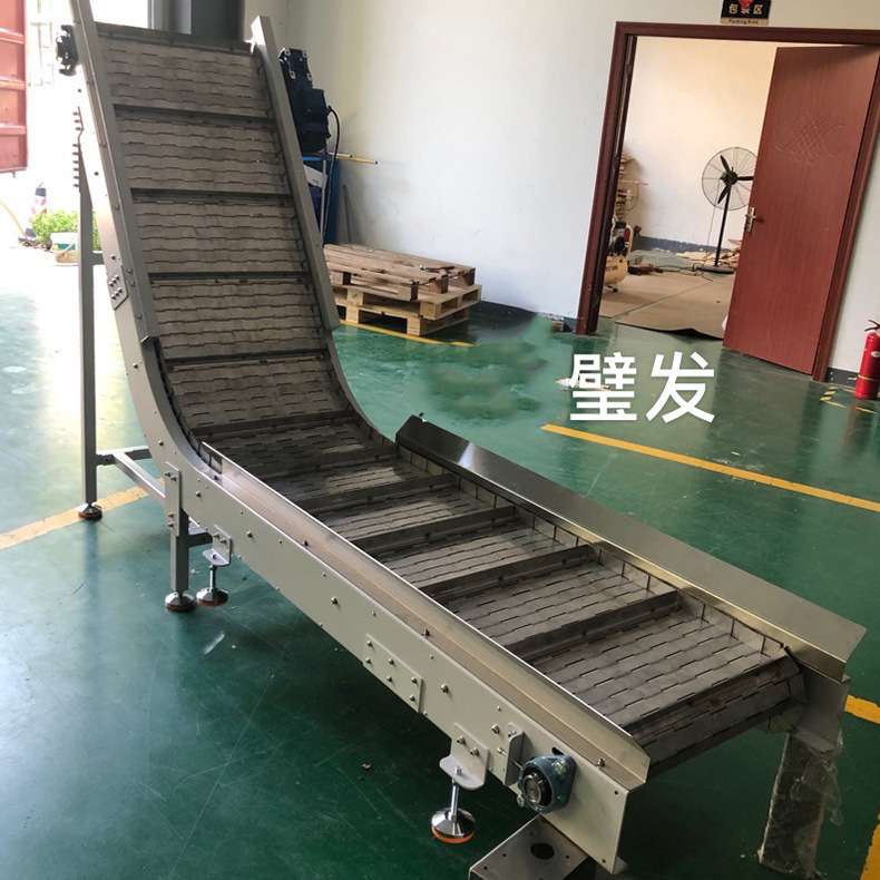 工业流水线爬坡链板输送机上料提升设备小型爬坡输送机304不锈钢