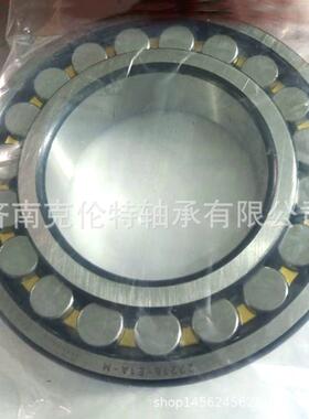 山东轴承公司 22218-E1A-M轴承 调心滚子轴承 承接外贸轴承订单