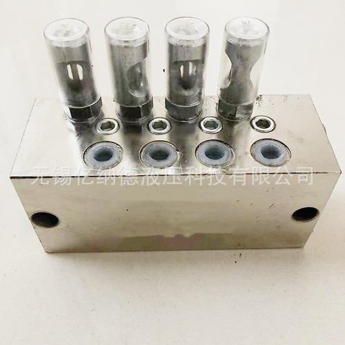 双线分配器7SSPQ-P0.5 8SSPQ-P0.5 7SSPQ-P1.5干油分配器