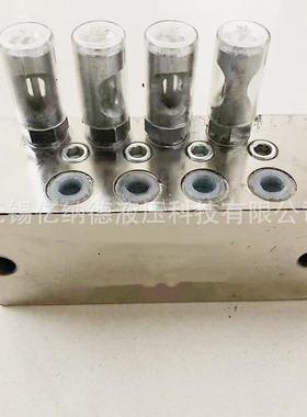 双线分配器7SSPQ-P0.5 8SSPQ-P0.5 7SSPQ-P1.5干油分配器