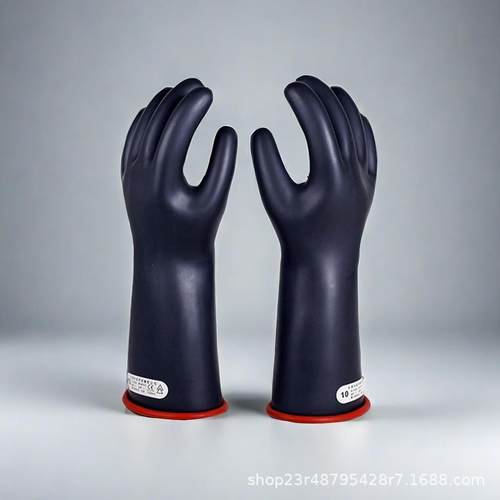 双安1级10KV绝缘手套带电作业乳胶7500V 电工绝缘手套防电耐高压