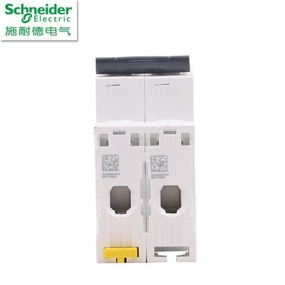 原厂schneide路P器空气开断关BHM9F182A04 iC65N 2 C4A