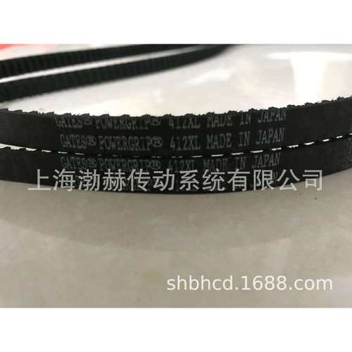 180XL 182XL 184XL 186XL 188XL 190XL 192XL盖茨GATES橡胶同步带
