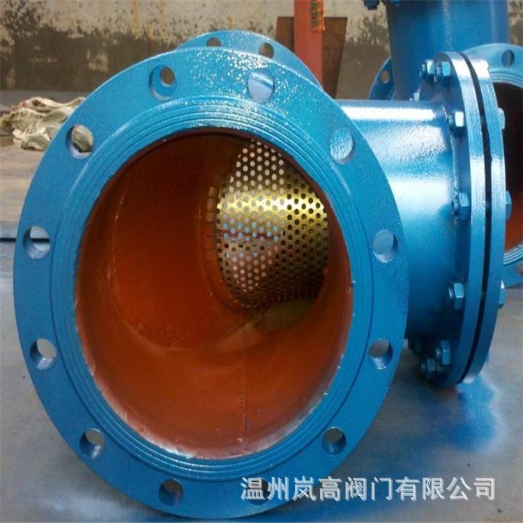 厂家直销 铸钢材质 T型过滤器 法兰连接 SRT-16C DN700