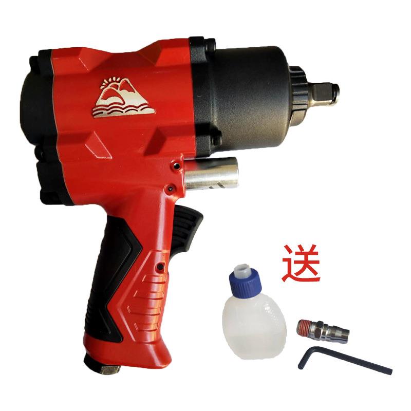 东岛风炮D5013东岛小风炮1/2