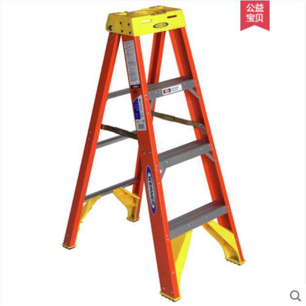 稳耐6200CN工业12步玻璃钢单侧人字梯电工1-3米库房折叠登高梯子