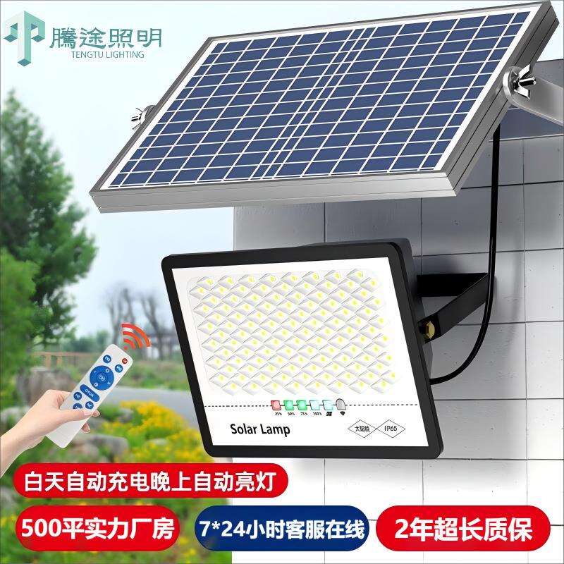 跨境新款太阳能照明灯户外庭院灯天黑自动亮家用爆亮室外太阳能灯