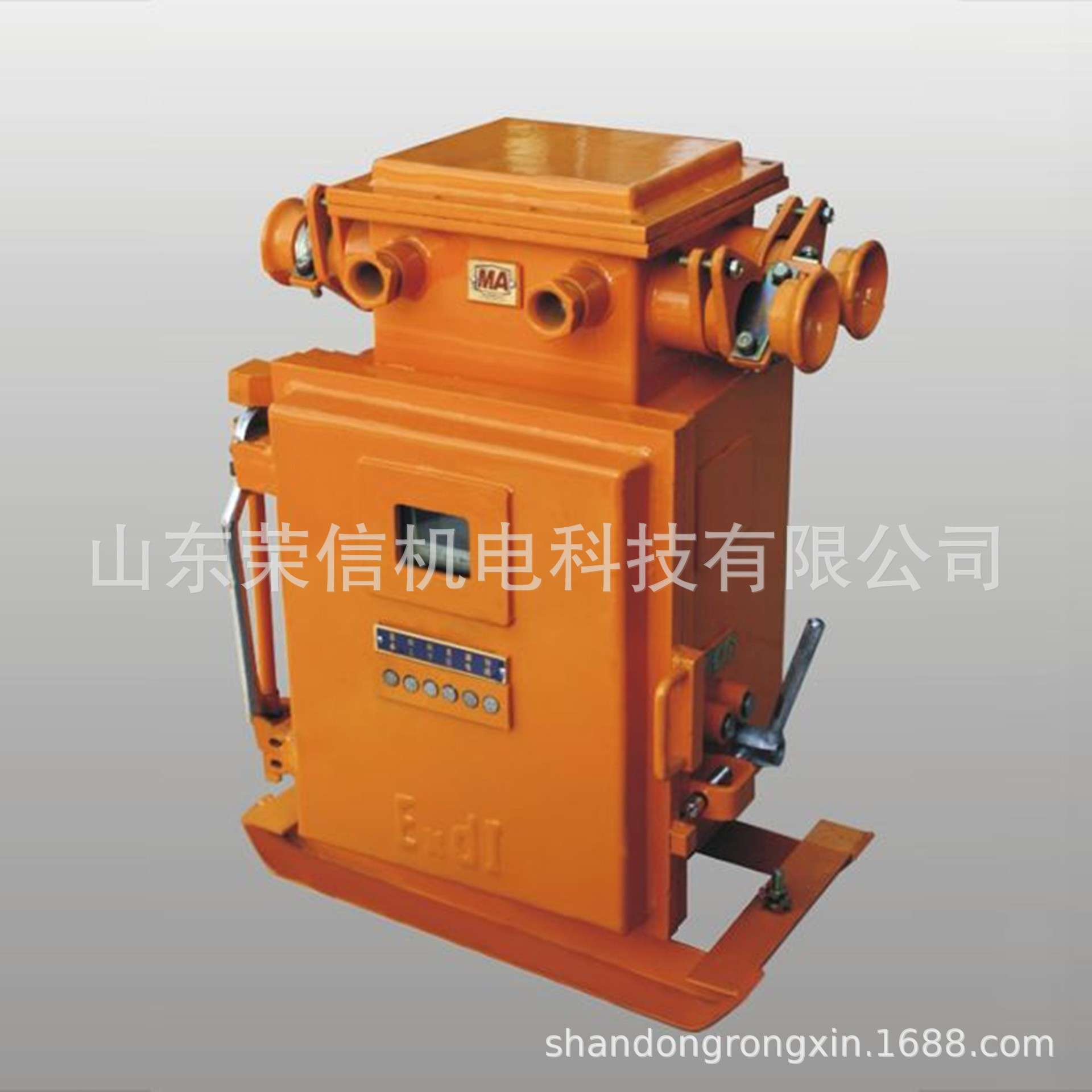 ZBZ-2.5M1140/660M矿用隔爆型照明信号综合保护装置