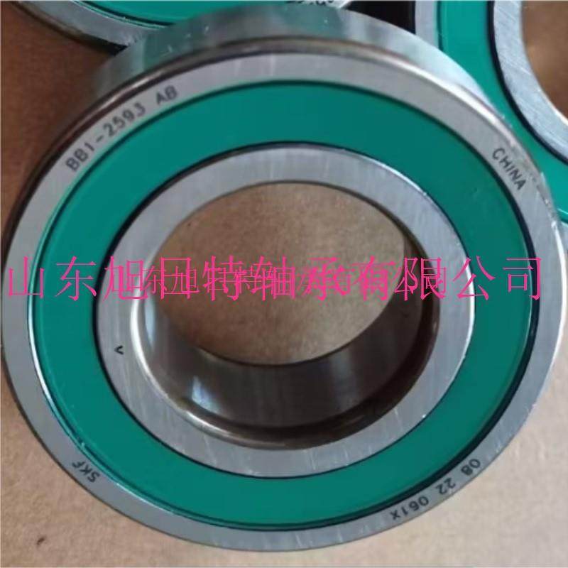 BB1-2593AB XRT进口轴承 XRT单列深沟球轴承