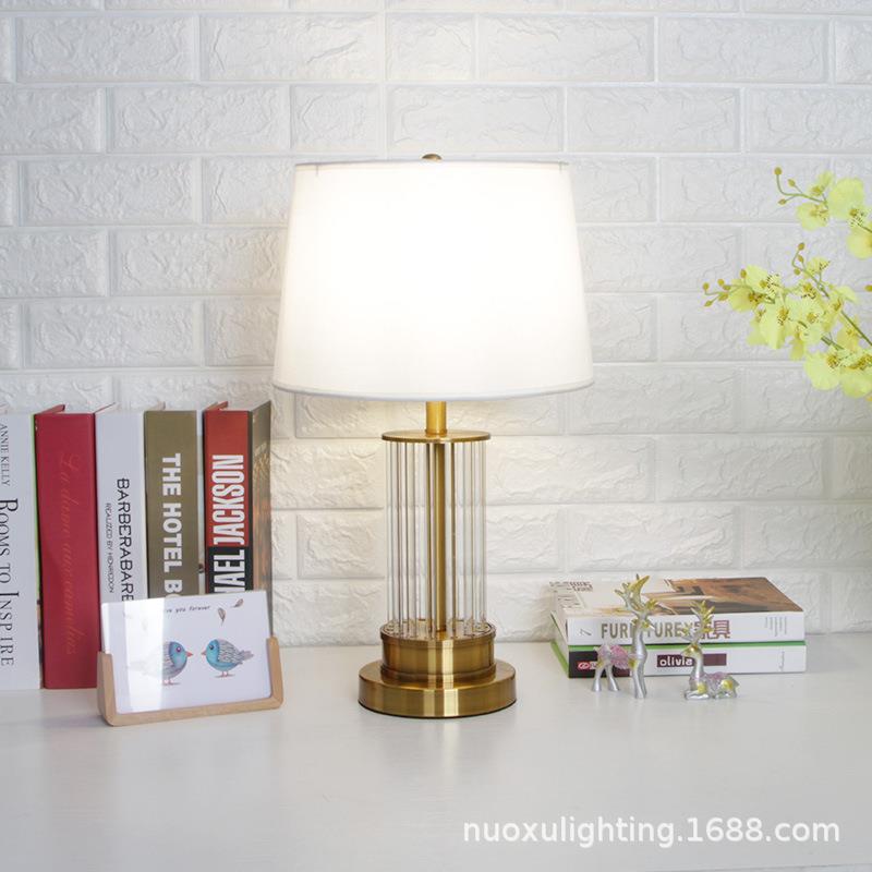 后现代水晶棒欧式台灯轻奢客厅温馨书房简约布艺卧室床头创意台灯