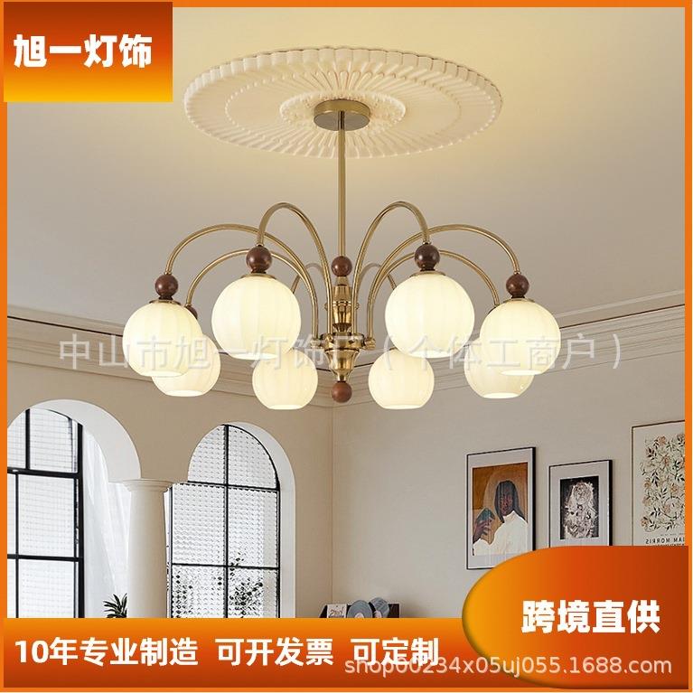 家用中古客厅吊灯主灯法式餐厅灯高档复古卧室灯具中山工厂