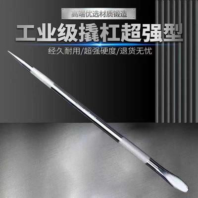 铬钒钢货车撬棍紧绳器车用撬杠棍工具特种钢扁头撬棒撬胎棒高硬度