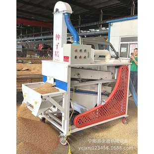 立式水稻脱芒机比重筛分离小麦精选机芝麻振动筛选机去杂质筛选机