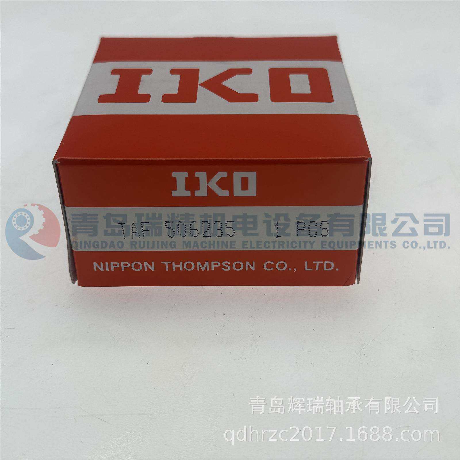 IKO 车削型滚针轴承 TAF506235 = NK50/35-XL 50mm X 62mm X 35mm