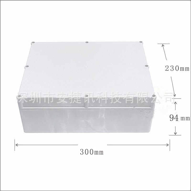 300*230*94塑料电源防水盒/仪表壳体/室外分线盒/电子按钮盒
