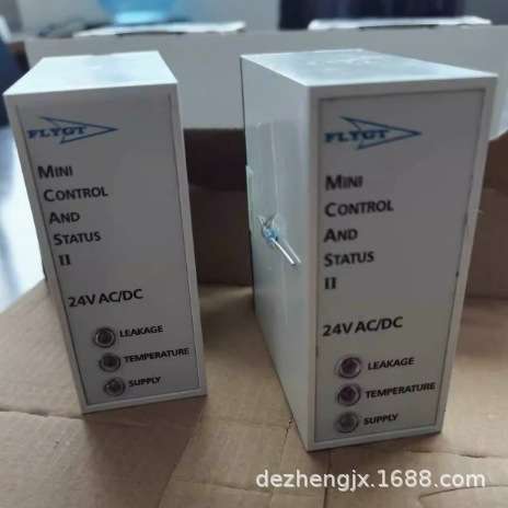 FLYGT潜污泵继电保护器 XYLEM赛莱默飞力水泵配件