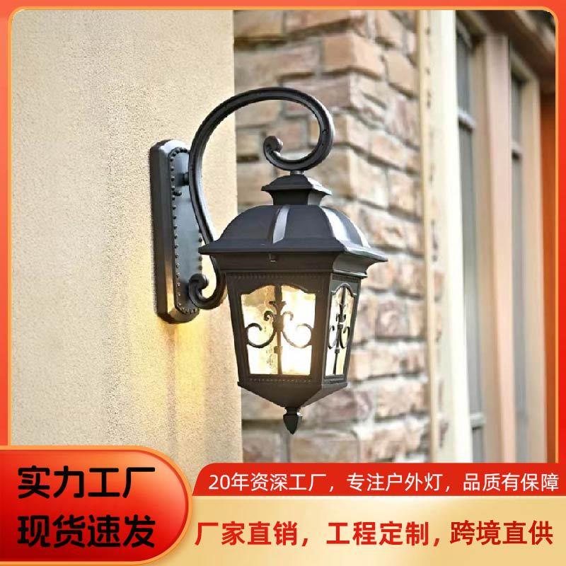 户外壁灯防水阳台灯欧式花园别墅庭院过道外墙灯大门室外太阳能灯