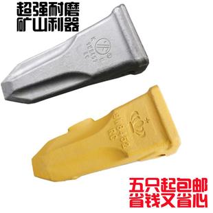 神钢350 徐工335 385 1U3452 斗齿 365 卡特330 三一 9W8452 370