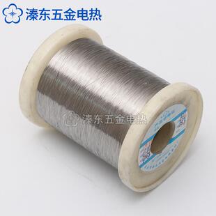 镍铬合金丝发热丝 Cr20Ni35电热元件电阻丝电热丝厂家 高温加热丝