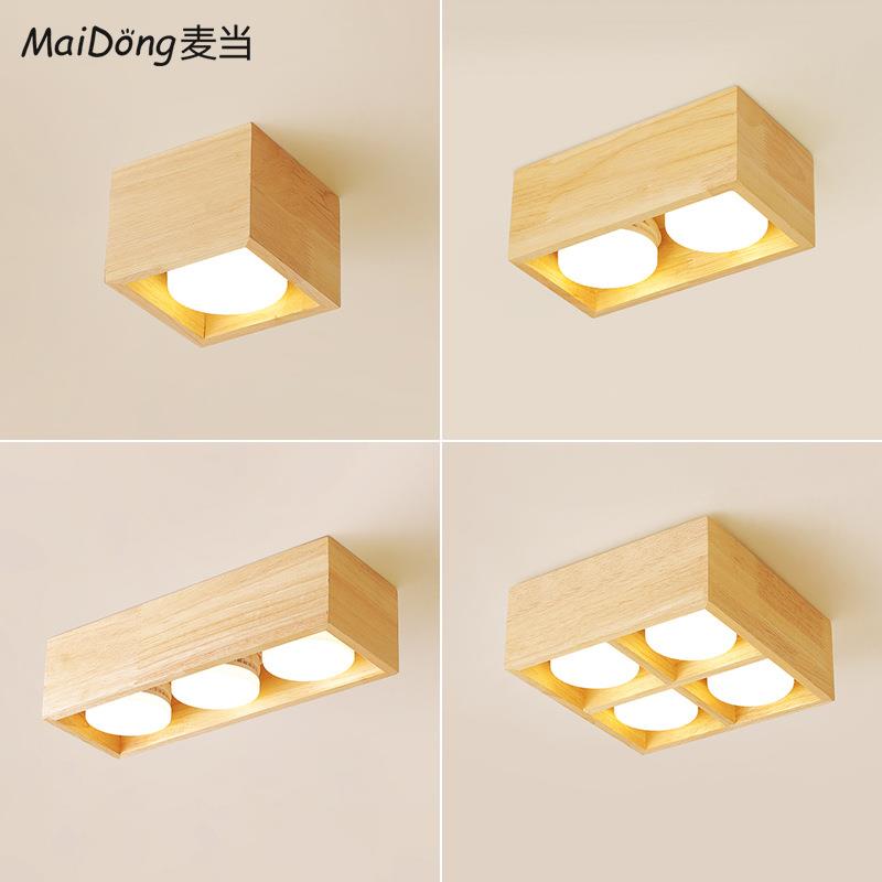 北欧实木日式斗胆灯格栅明装筒灯吸顶灯过道阳台灯入户玄关卧室灯