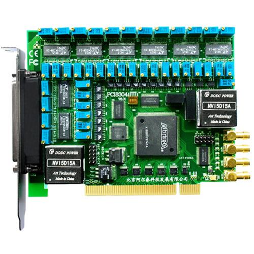 PCI8304 16位 32路 100KS/S同步模拟量输出卡