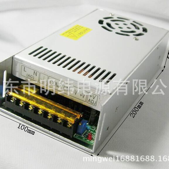 500W可调开关电源0-12V40A 15V33A 24V20A 36V13.8A精品