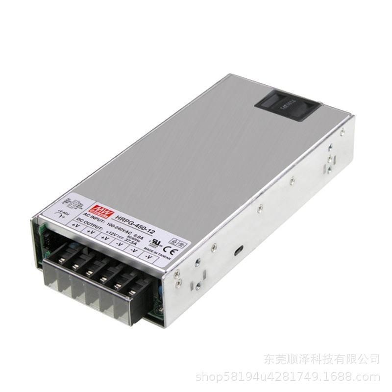 明纬450W开关电源HRPG-450 12V24V36V48V/3.3/5/7.5/15V带PFC功能