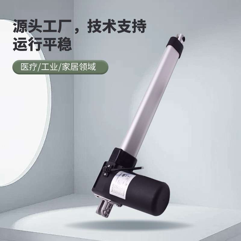 具盈JIUYING工厂销推杆电机静音大推力工业直流电动 推杆大功率