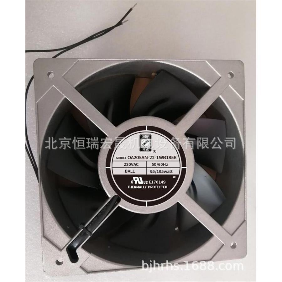OA20N-22-1 ORION 230V 60/80W IP56 机柜轴流散热风扇