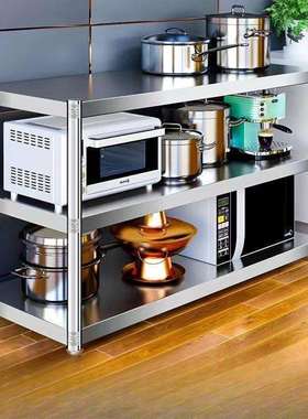 不收锈钢加厚货架菜式AL101971厨房置物架落地纳层架加粗不钢绣家