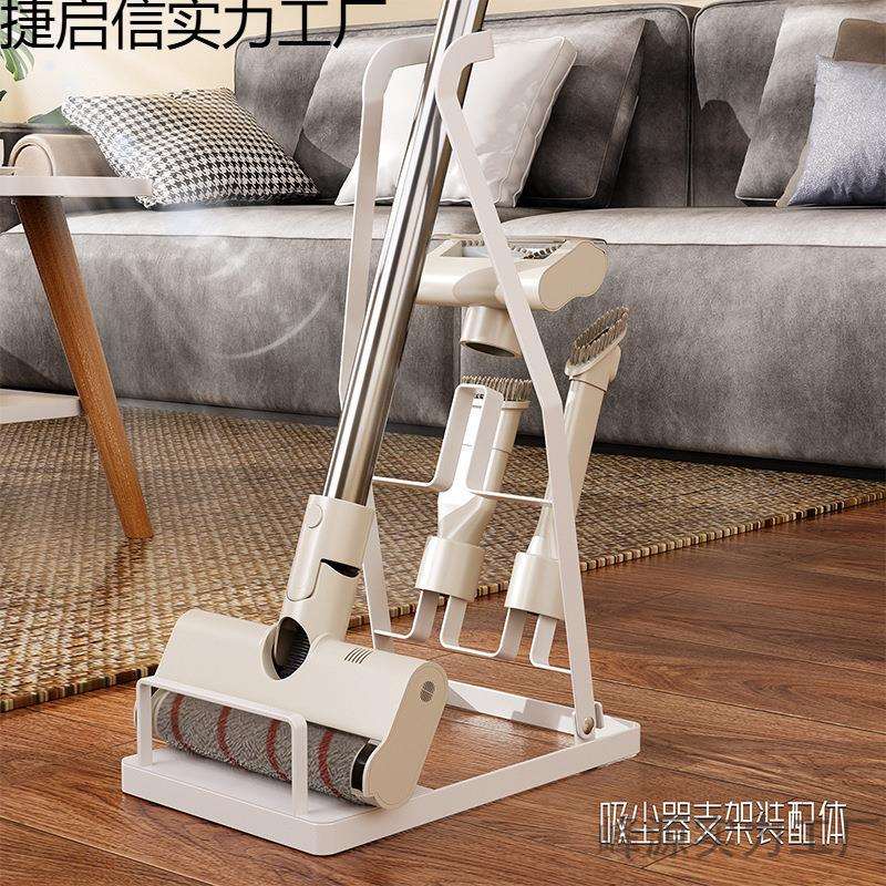日式免打孔吸尘器支架拖把架大吸力物干净清洁用品整理置物架