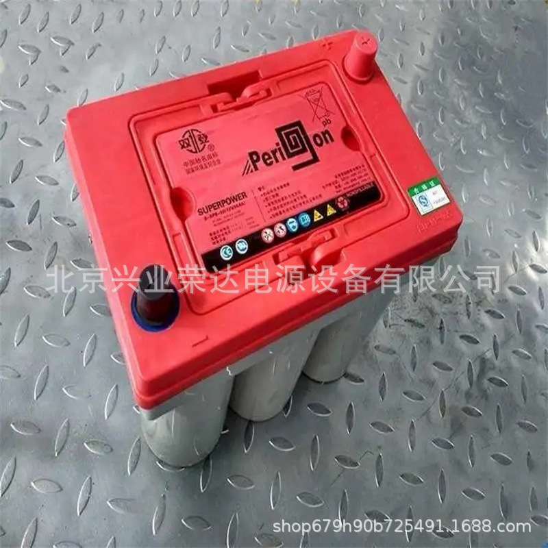 双登蓄电池6-SPB-48 12V48AH双登卷绕式电池 质保5年