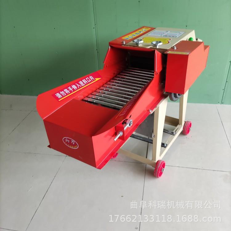 科瑞五谷杂粮秸秆铡草机 农业干湿两用揉丝机喂牛稻草粉碎机